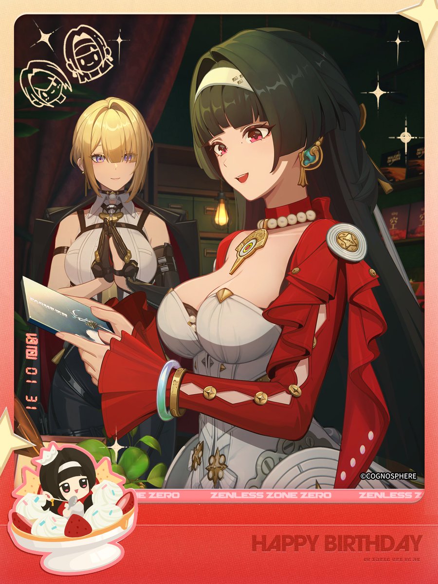 ZZZ_JP's tweet image. ハッピーバースデー、アストラ｜一番幸せな歌を歌おう

「やっと見つけたわ…このアルバムのメロディー、聞いてた通りね。心地よくて、でも、心が弾んでくる…」
「イヴ…私、新しいひらめきが降りてきたかも！」…