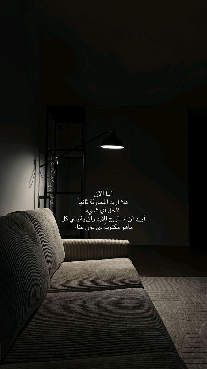إكتئاب || Depression (@depression_a2) on Twitter photo 