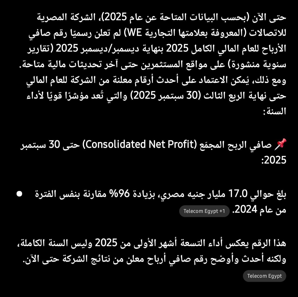 HA SH EM tweet media