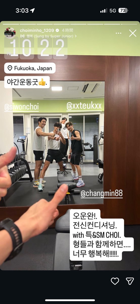 ぽむ (@mydream_101118) / Posts / X