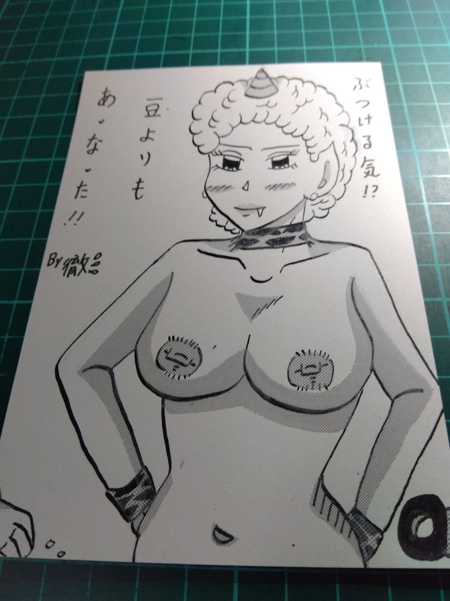 #今月描いた絵を晒そう
PART2
定番の😁🔞🔞🔞 