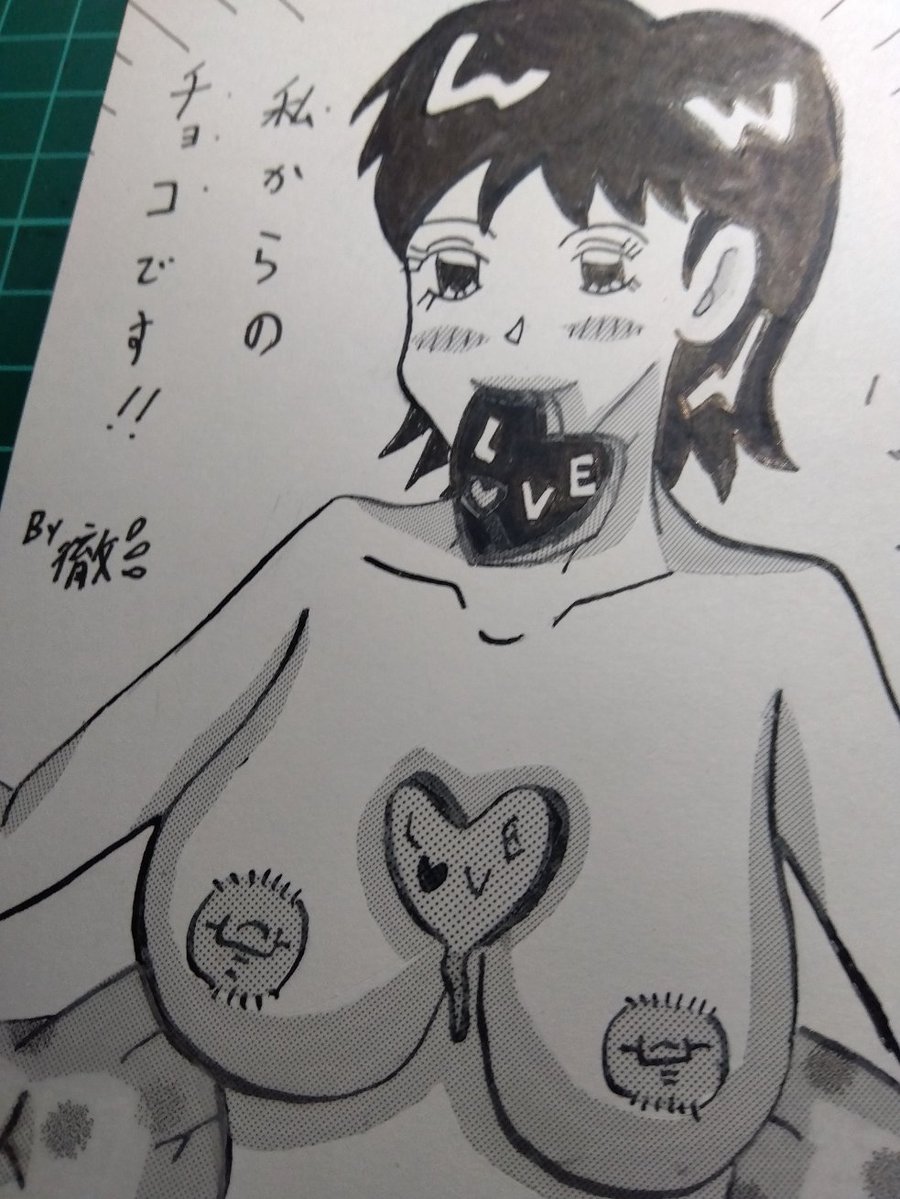 #今月描いた絵を晒そう
PART2
定番の😁🔞🔞🔞 