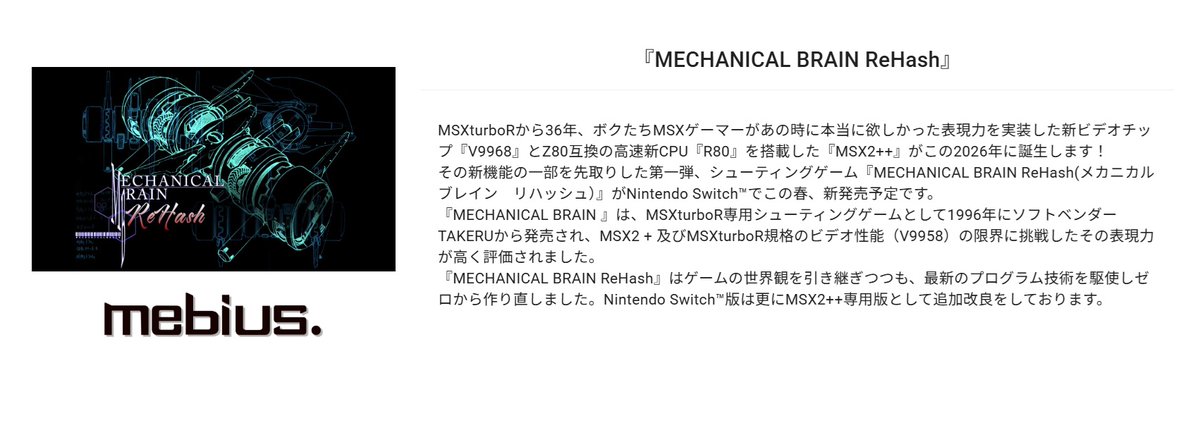 MSXAssociation tweet media