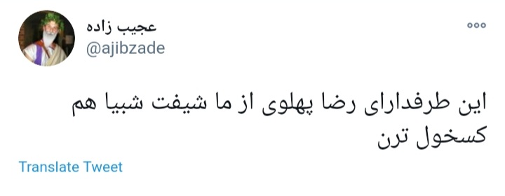 🗽🇺🇸(DeLiFed) دموکراسی،لیبرالیسم،فدرالیسم tweet media