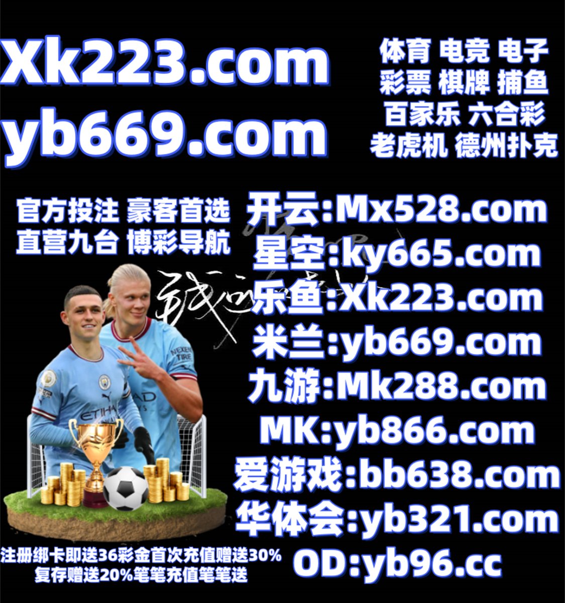 九游会 🗓 百家乐 
顶级娱乐 
365网址 🪖 奔驰宝马 
百家乐
💋🐀️️⬛