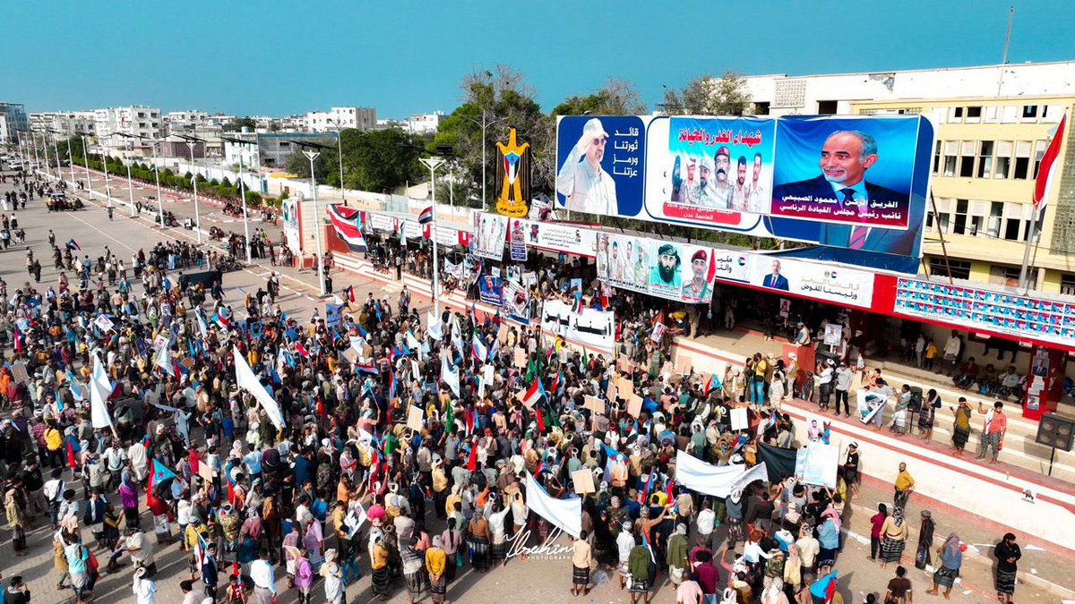 تم القبض على المندسين الشماليين الذي رفعو أعلام الاحتلال،
تحيه لابناء الصبيحه✌️