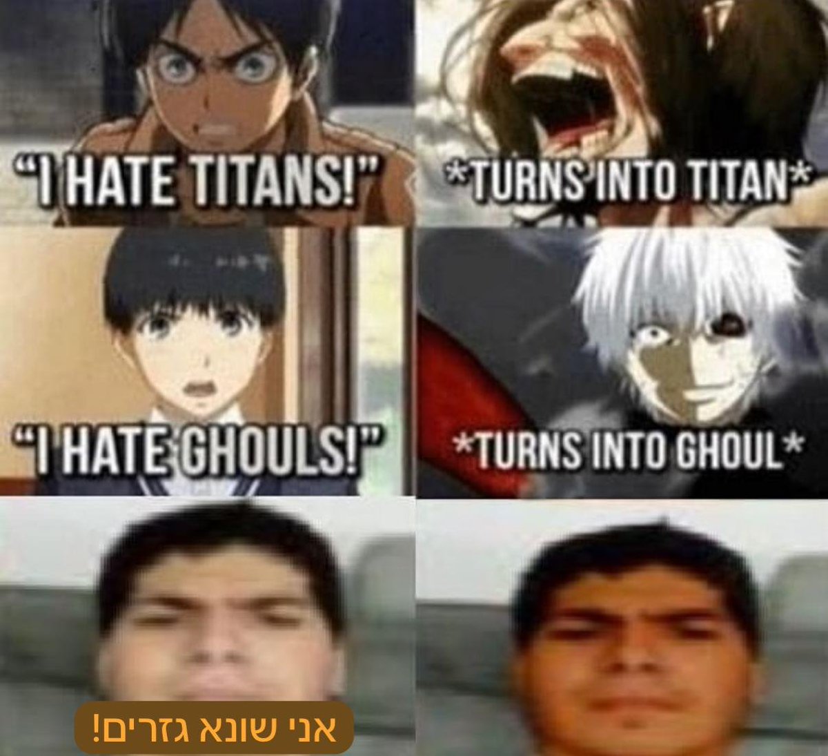 הכי חזק בעולם (@mlgchara) on Twitter photo 