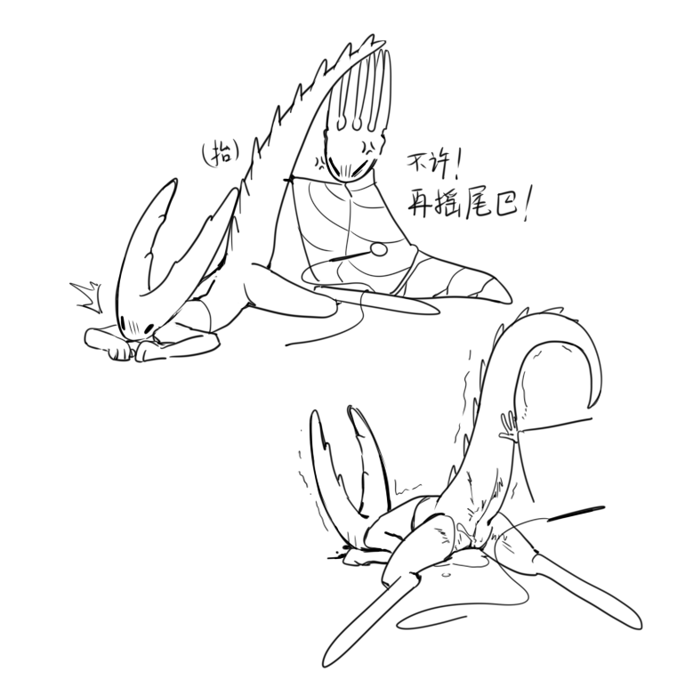 Jane_MEALOTH tweet media