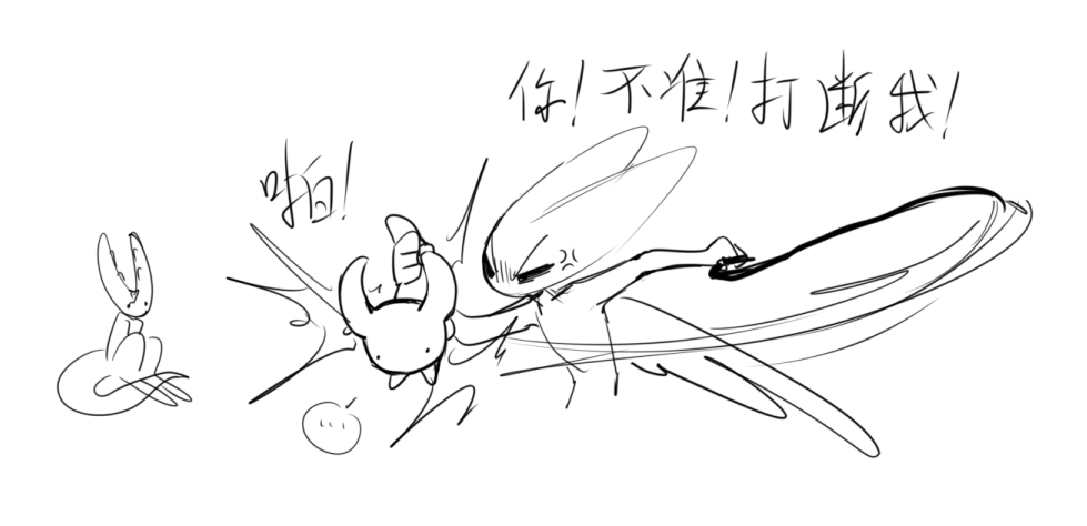 Jane_MEALOTH tweet media