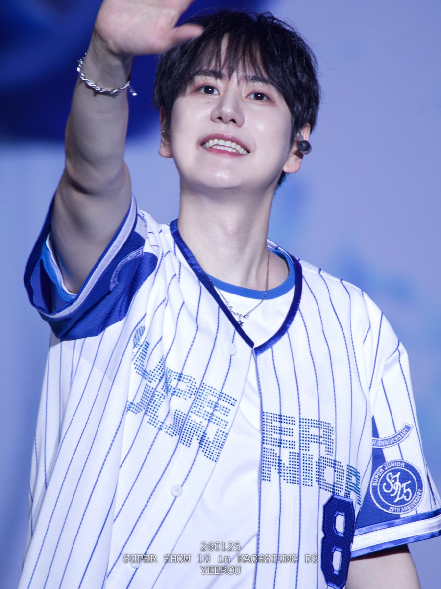 YEEROU💙 tweet media