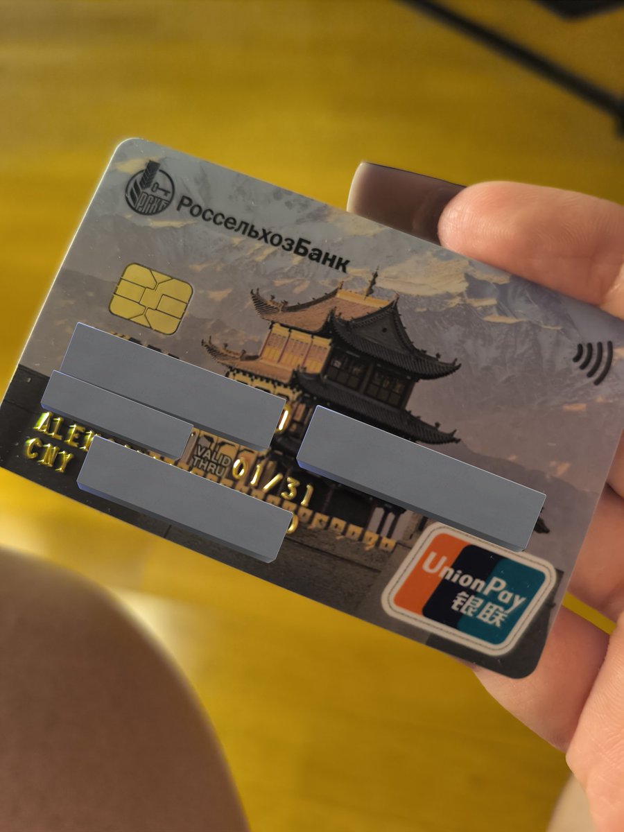 Кира Пять-с-плюсом tweet media