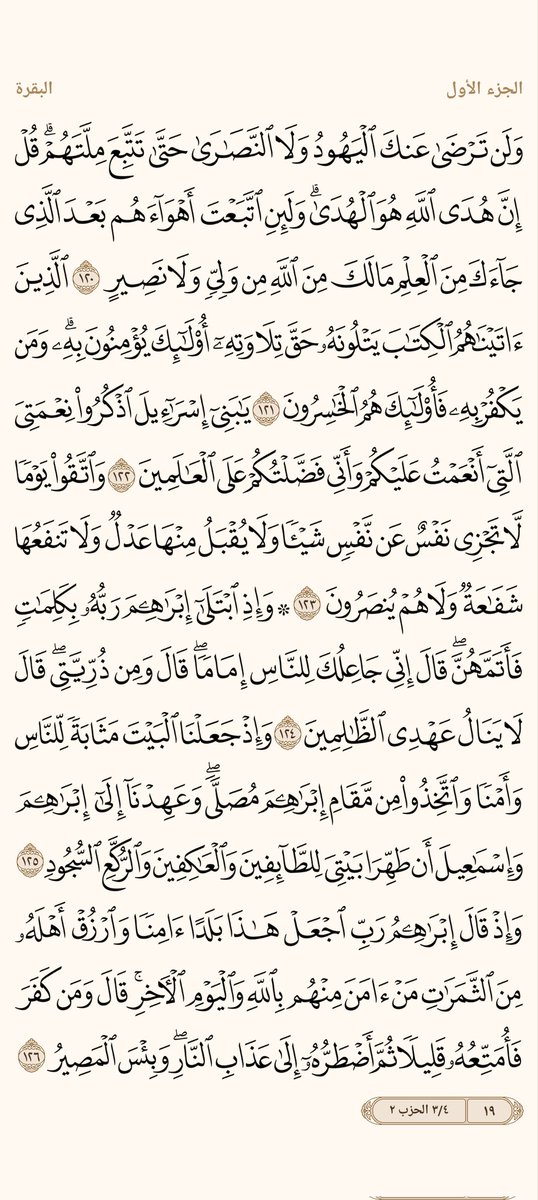 ْمحمد علام tweet media