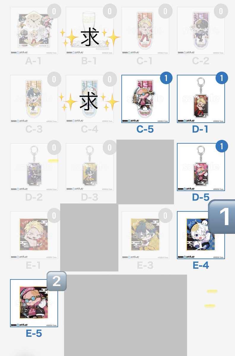 うさぽめ tweet media