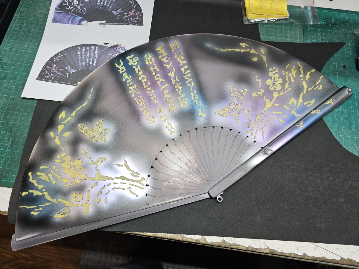 遮蓋地獄……還好有新方法來製作