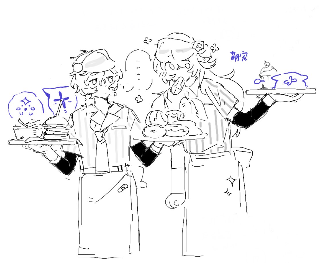 河東コロンD（低浮上） (@hedongcolond) on Twitter photo 