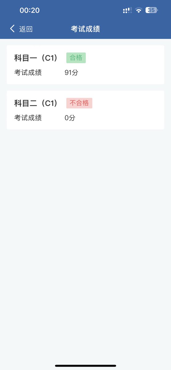 屿北 tweet media