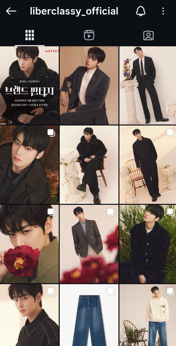 irisarl02's tweet image. Let’s show real support for LIBERCLSSSY today! Watch every Eunwoo reel until the end, like, comment, and boost the engagement. Let’s make it go viral and reach even more people. #UNITEDFOREUNWOO

instagram.com/liberclassy_of…

 #차은우 #CHAEUNWOO