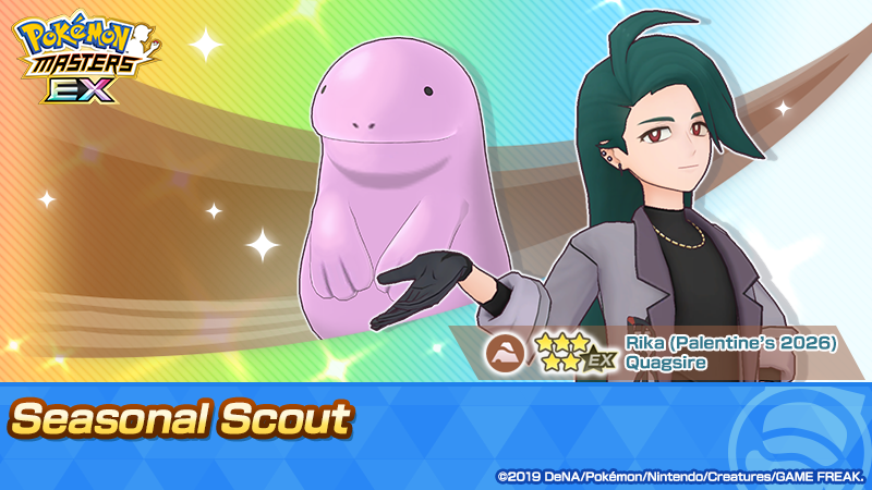 Pokémon Masters EX tweet media