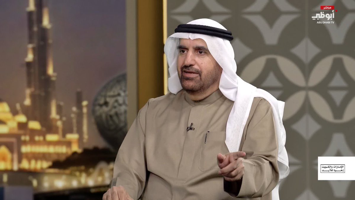 جمال بن حويرب: رؤية زايد وجابر أرست مجلس التعاون الخليجي #مركز_الاتحاد_للأخبار 