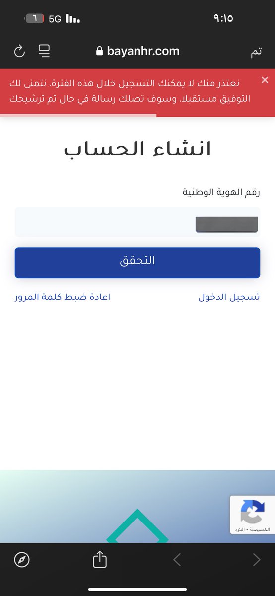 آيلا tweet media