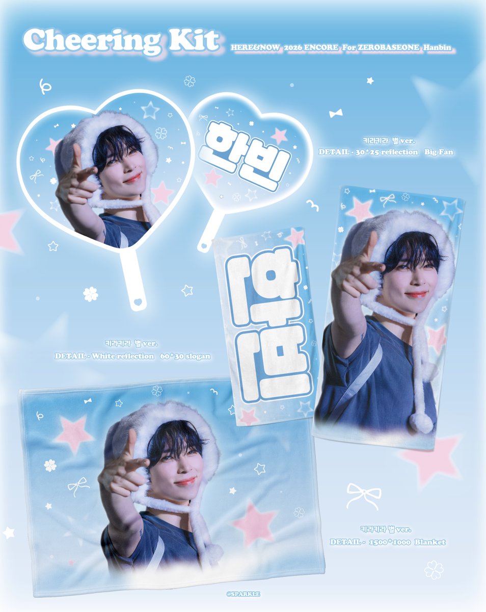 𝗦𝗣𝗔𝗥𝗞𝗟𝗘 tweet media