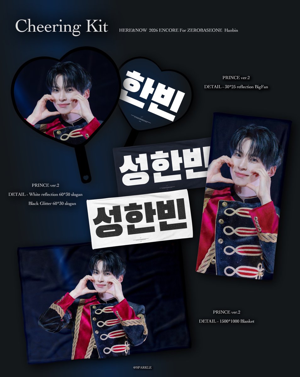 𝗦𝗣𝗔𝗥𝗞𝗟𝗘 tweet media