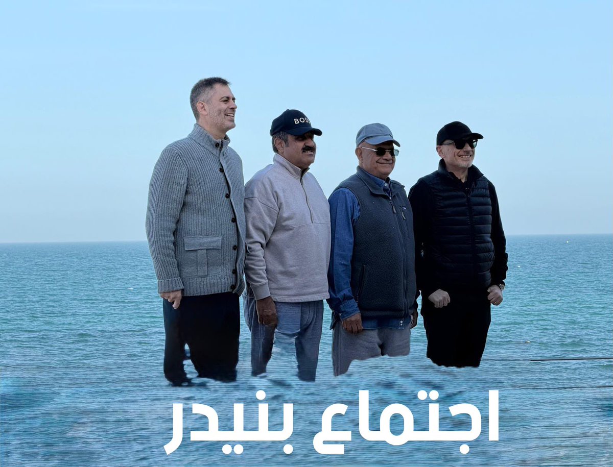 almadasss's tweet photo. جريدة النهار | 

رئيس اتحاد كرة القدم الشيخ #أحمد_اليوسف ورجل الأعمال فيصل المطوع وسفيري إيطاليا والأرجنتين في صورة حديثة التقطت اليوم الجمعة

• المصادر أعلنت لـ"النهار" عن الاتفاق على إقامة حدثين رياضيين في الكويت "إيطالي وأرجنتيني".. أيهما سيسبق الآخر؟! https://t.co/1vihWa4rdE