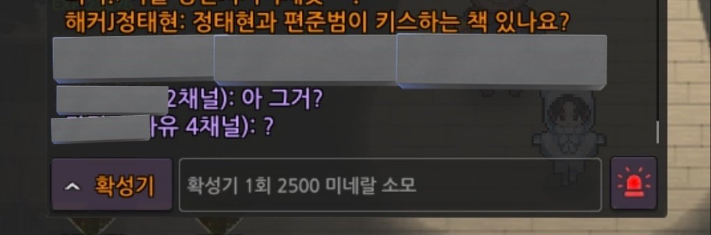 푸힣ㄱㅎ