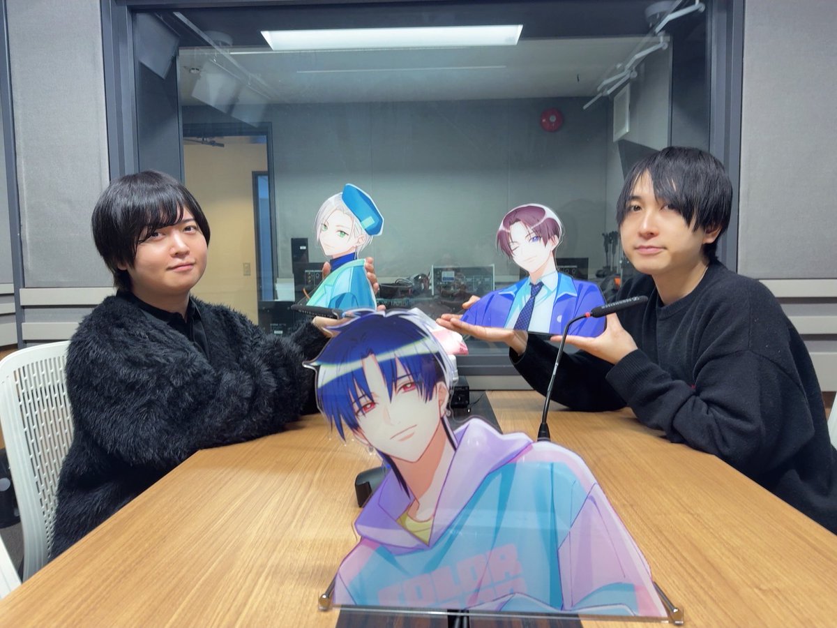 中島ヨシキ & 梶原岳人 のソニラジ!! ご視聴ありがとうございました