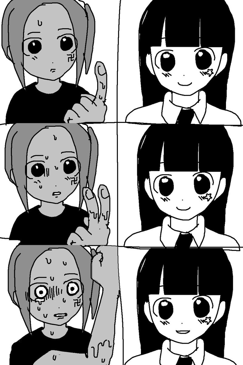 복합이 tweet media