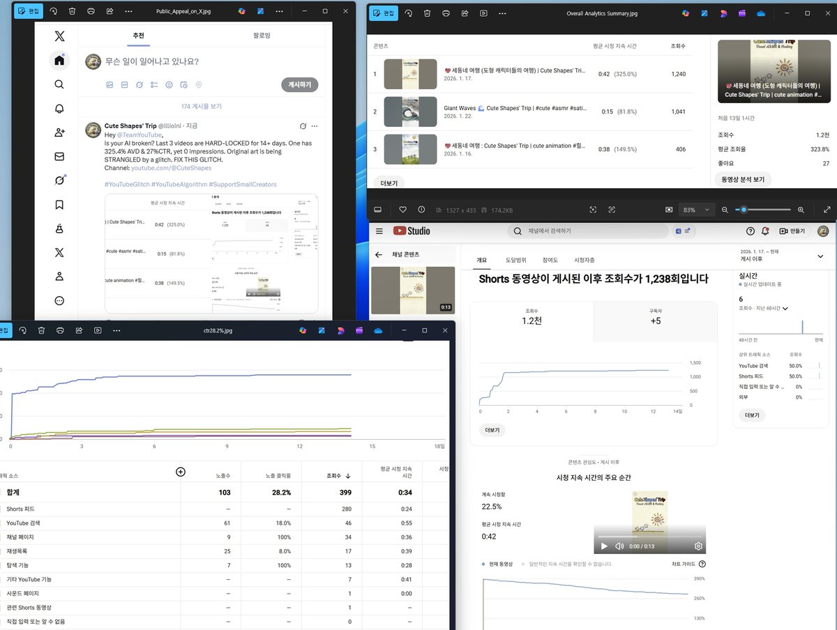 illioini's tweet photo. @TeamYouTube Here is the link to my community post with all the evidence and data. Please check the system error

https://t.co/7W93njd4ms https://t.co/MFm9llNTgS