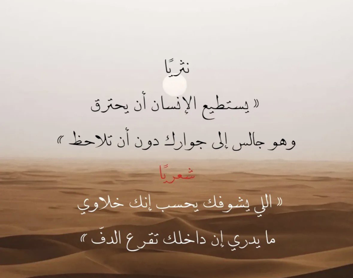 ١٪ (@outtoftime) on Twitter photo 