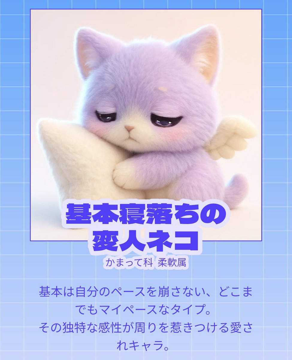 あゐく💜～（ゝ。∂） tweet media