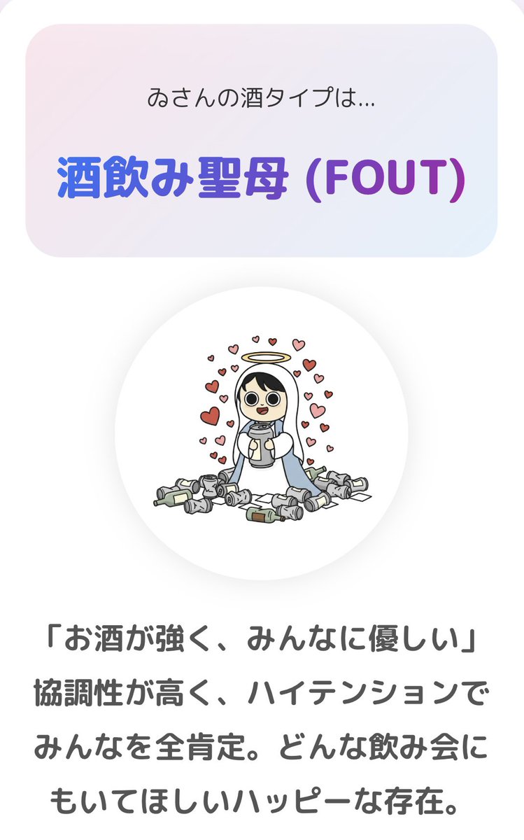 あゐく💜～（ゝ。∂） tweet media