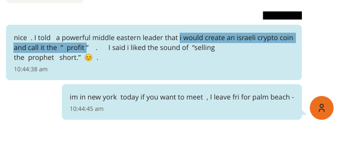 absolquant's tweet image. BREAKING: Jeffery Epstein Made a Memecoin?

A leaked private message from Jeffery Epstein was found in todays Epstein File Release, and it is making people go crazy.

"I told a powerful middle eastern leader that i would create an israeli crypto coin and call it the "profit" .…