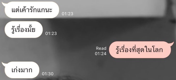 mxplls's tweet image. 