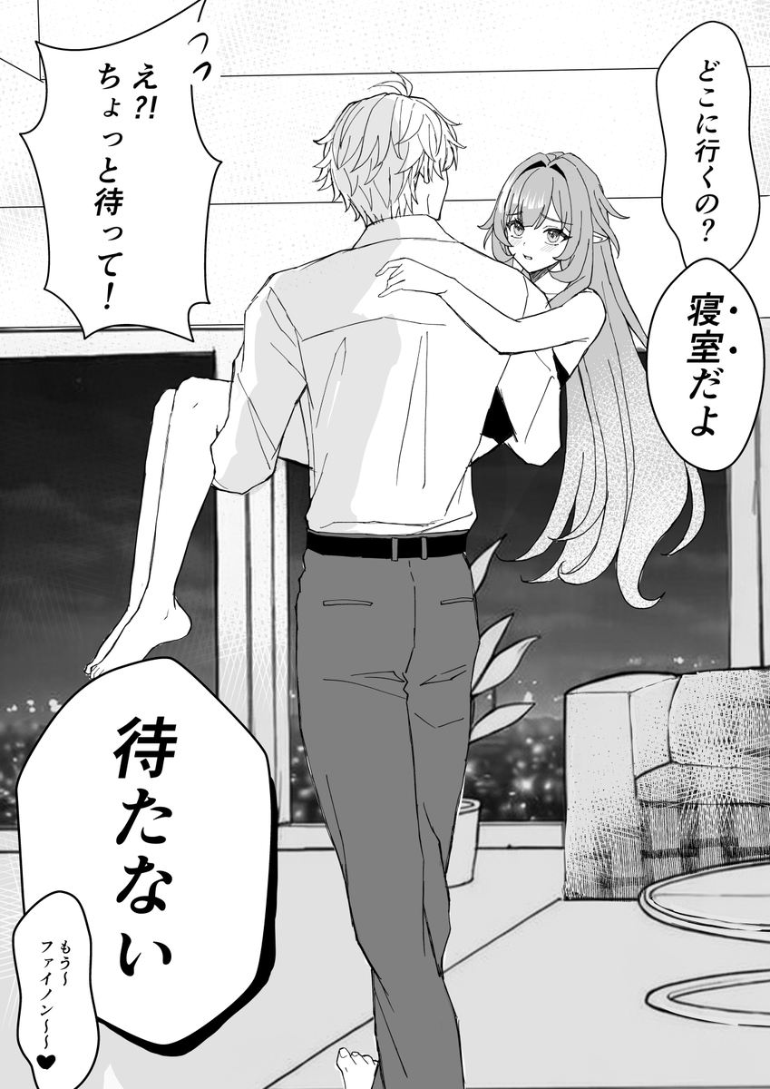 ʸᵒʳⁿⁱʳ☽・:*@5/5西2 ヒ07a tweet media