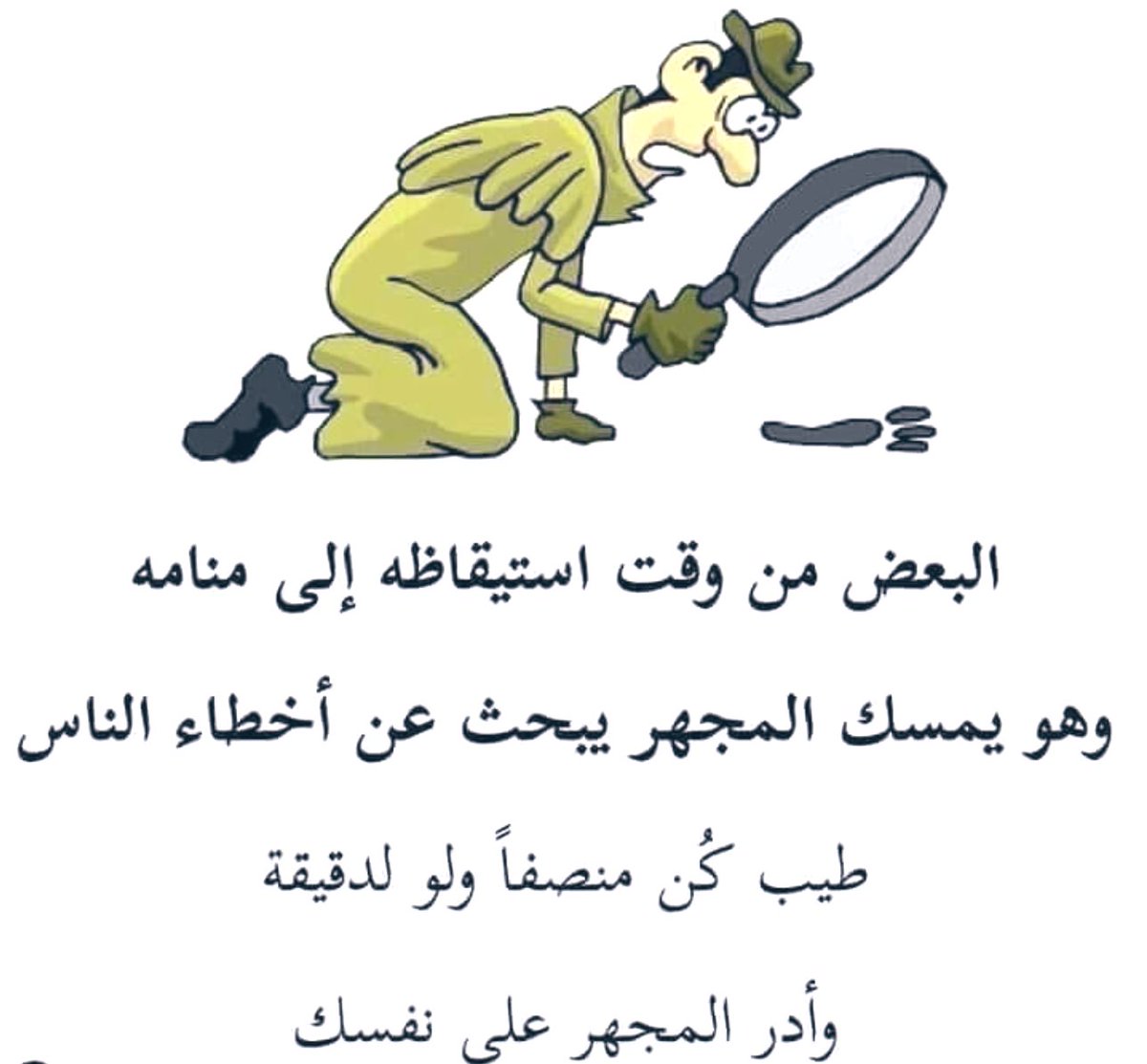 Resul hüsyin (@adamhusyin86561) on Twitter photo 