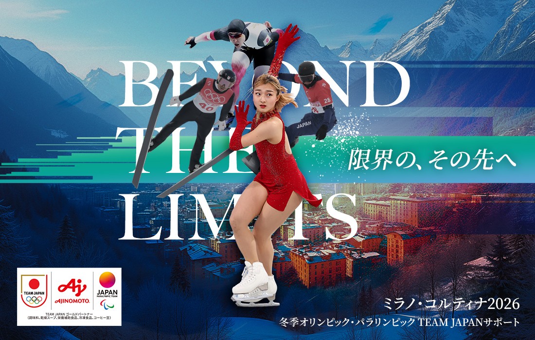 sachi🐈‍⬛ (@sachi_x_sachi) / Posts / X