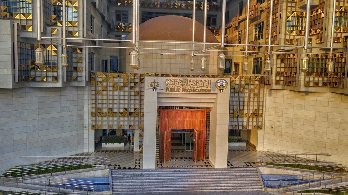 almodawala's tweet image. النائب العام يشكل فريق لمباشرة إجراءات التحقيق بشأن البلاغ المتعلق بمئات الحيازات الزراعية والتحقيق بجرائم تمثلت في المتاجرة بالوظيفة العامة على صورة الرشوة، والإضرار العمدي بممتلكات الدولة تحقيقًا لمنافع مادية غير مشروعة، وتسهيل الاستيلاء على الدعوم المقررة للحيازات الزراعية،…