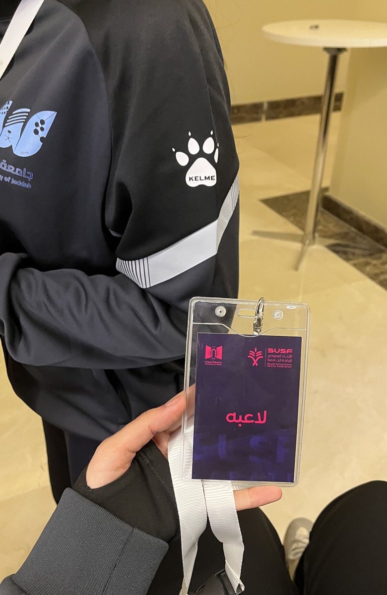 رِهام tweet media