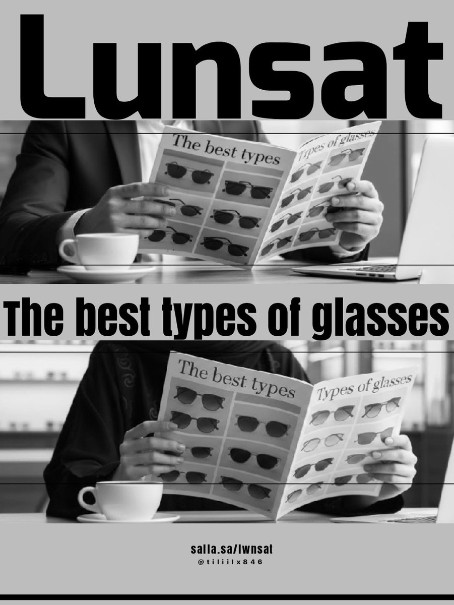 نــجـد|Miss tweet media