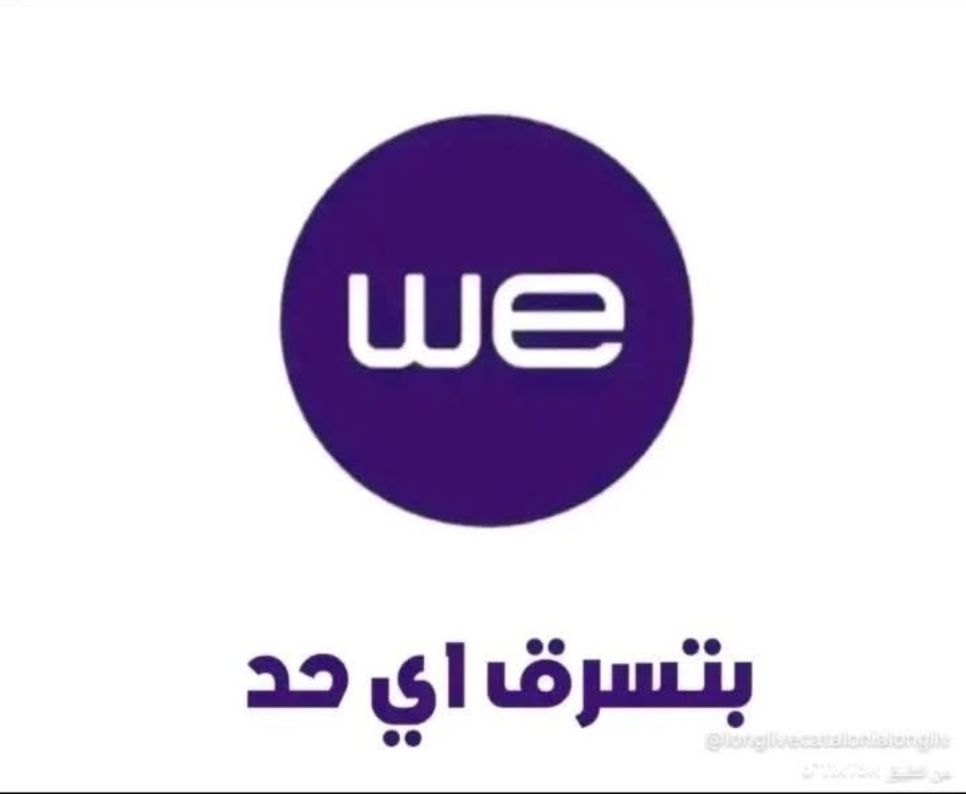 Hamza Ahmed tweet media