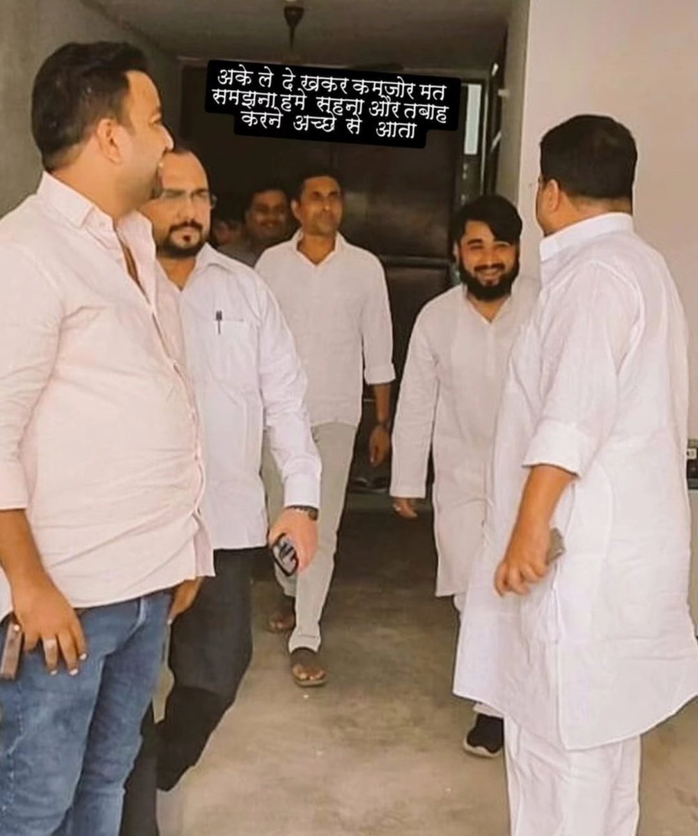 Kamranpathaan's tweet photo. @yasarshah_SP Bhai. https://t.co/4ctaVrpcg9