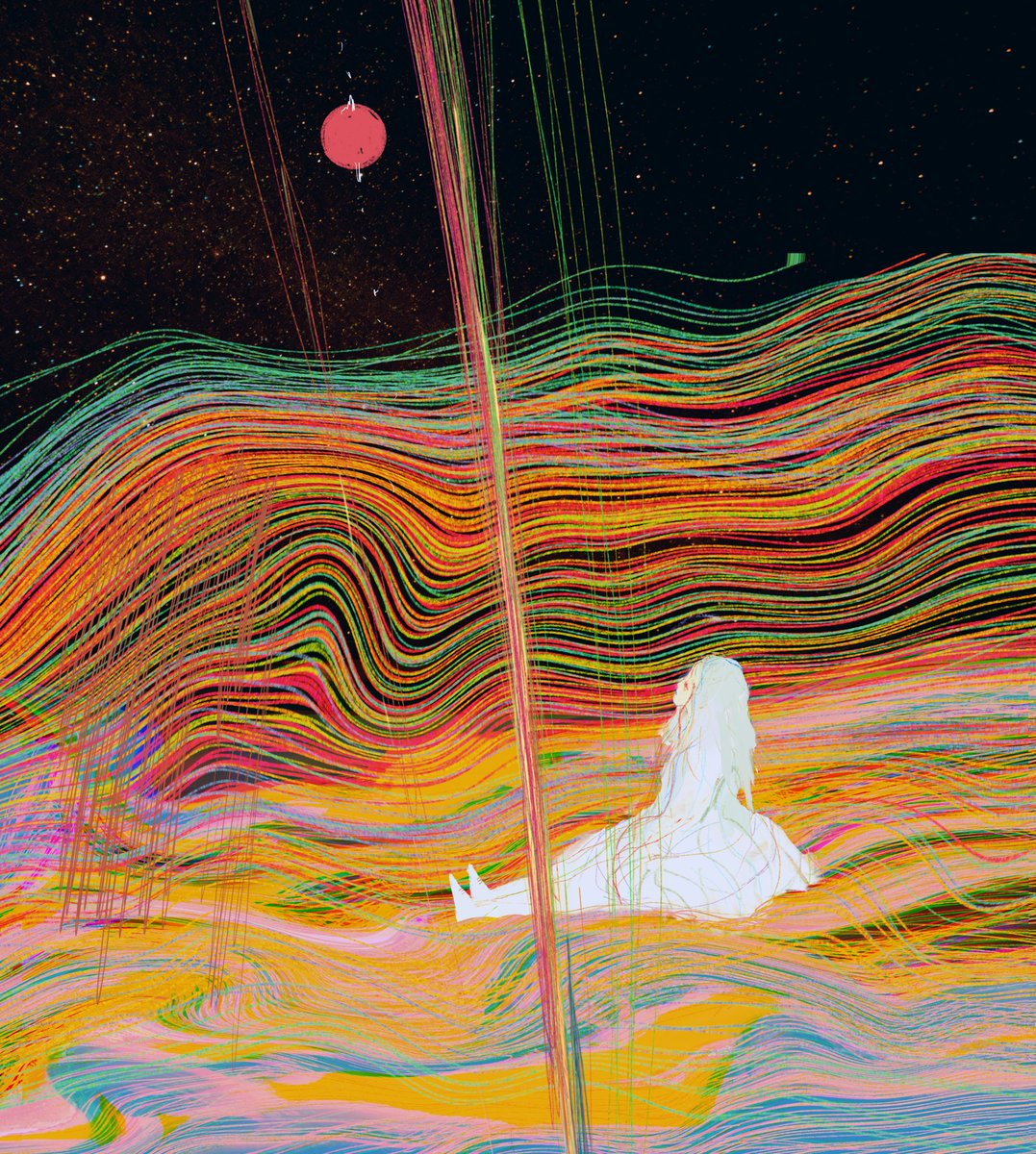 A dream within a dream