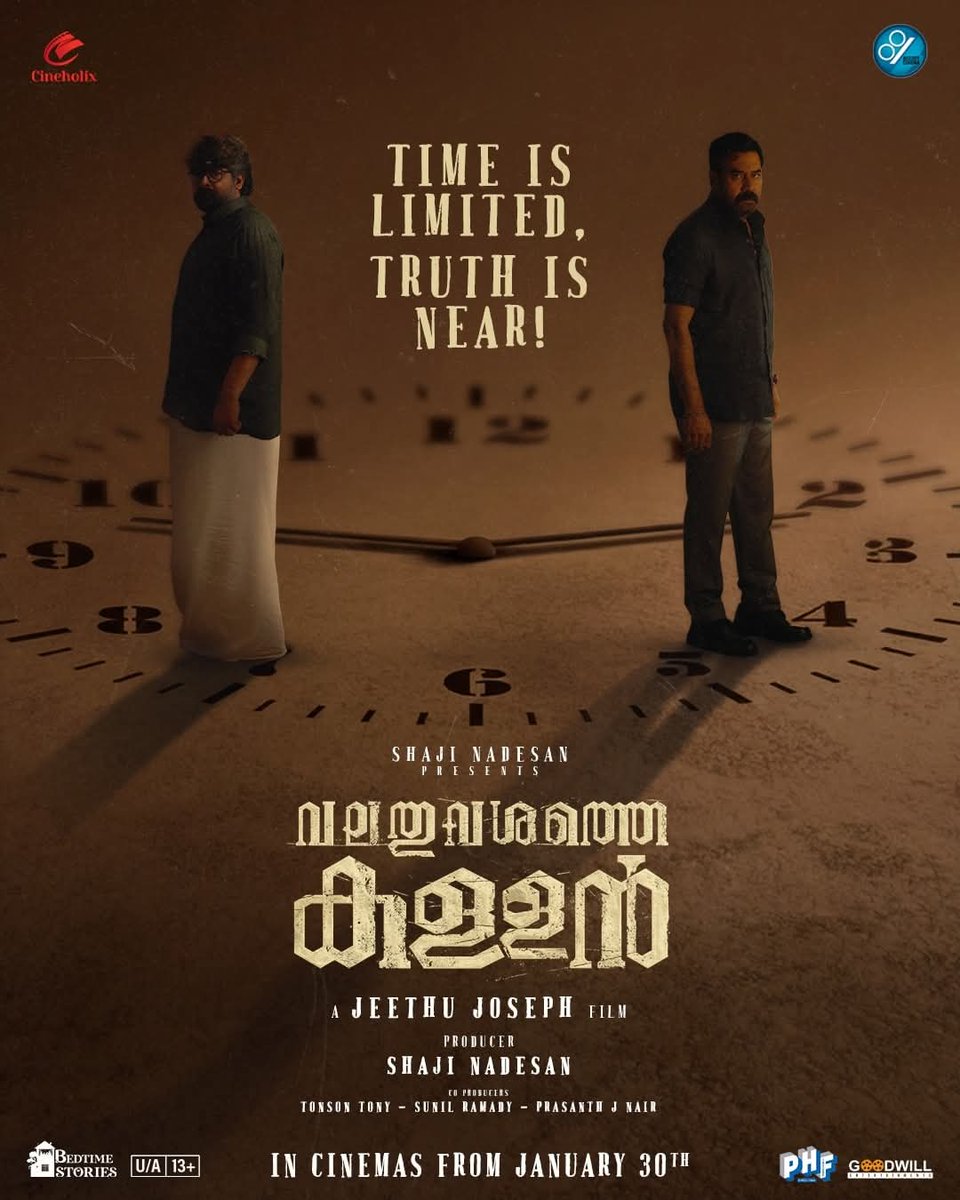 A grounded, performance-driven thriller that avoids unnecessary noise. The emotional core strengthens the story, while the second half keeps the momentum high... 🔥🔥

Jeethu Joseph delivers a solid big-screen experience.

#ValathuVashatheKallan #BijuMenon #JojuGeorge