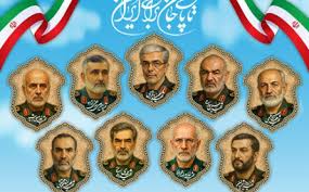 Nafas8131's tweet photo. سرداران سپاه مارو بدستور آمریکا به شهادت رسوندن
ولی چرا کسی نمیگه آمریکا تروریست؟
#سپاه_ضد_تروریسم https://t.co/TQoKYkhmKp