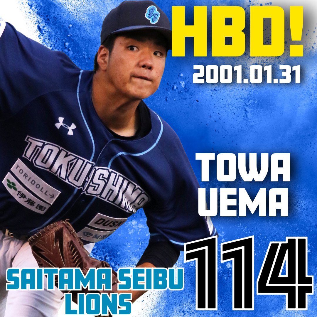 徳島インディゴソックス〈公式〉 (@is_official89) / Posts / X