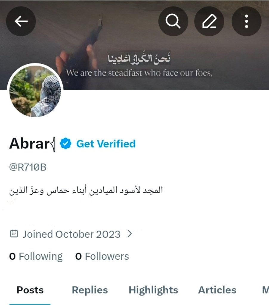 Abrar𓂆 2 tweet media