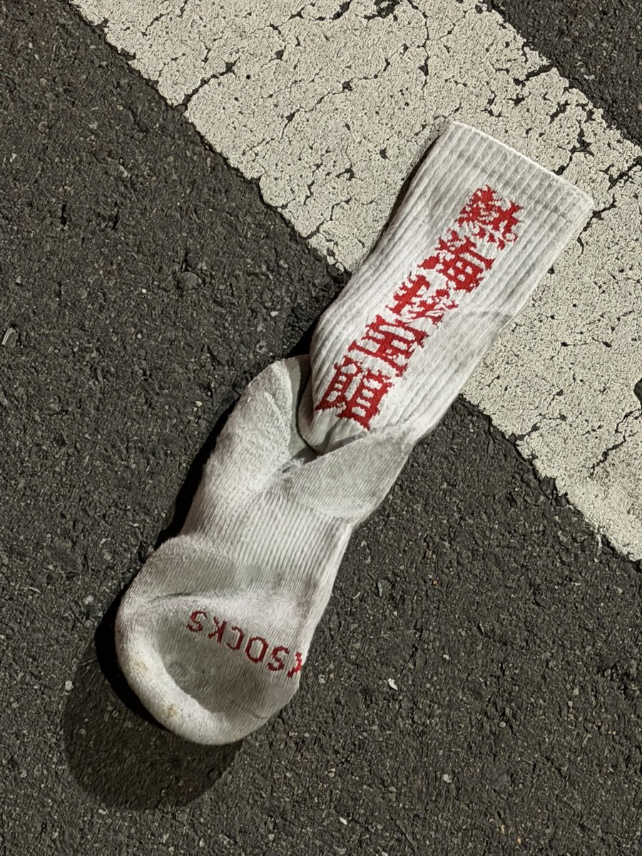 米袋ショップ【米袋のマルタカ】公式通販サイト｜豊富な米袋を販売中